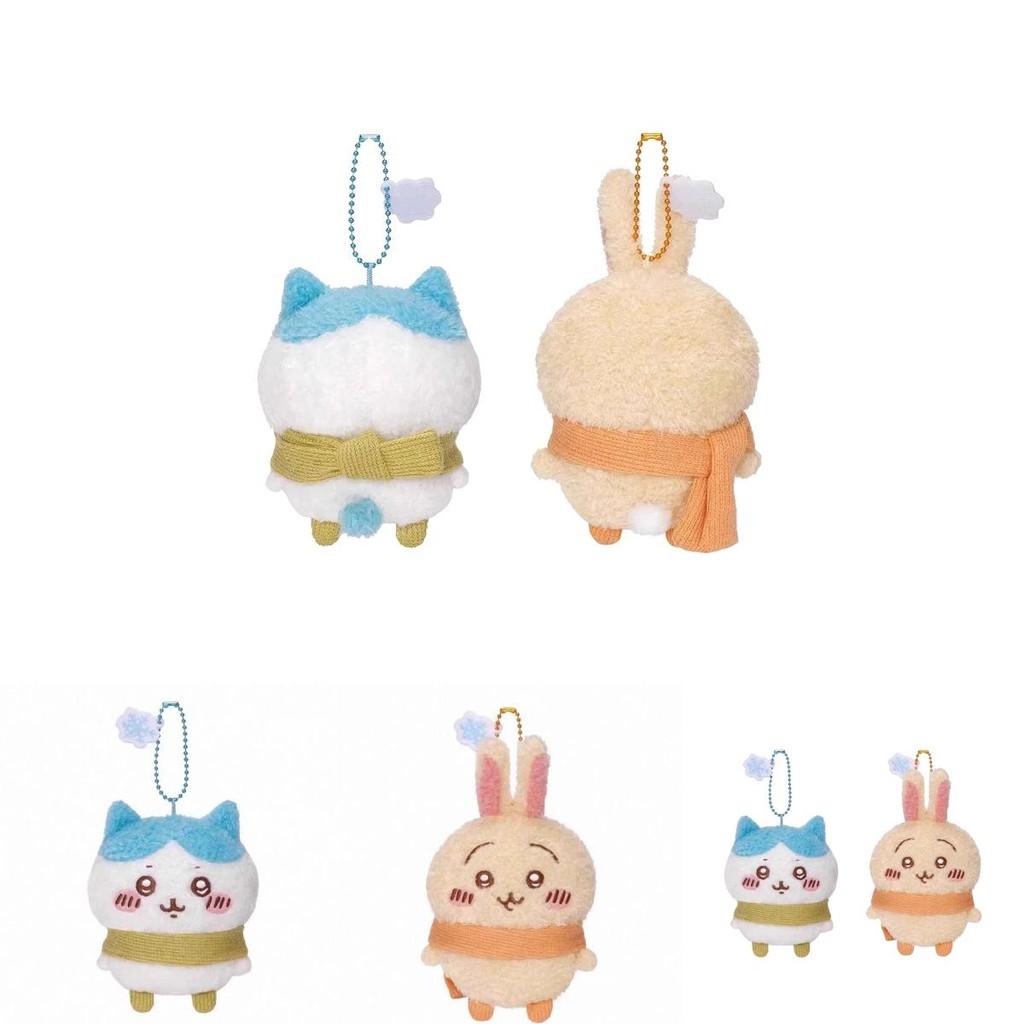 Chiikawa Plush Keychain With Winter Scarf Soft Short Pile For Kids And Collectors