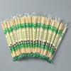 ZISIZ Disposable Bamboo Chopsticks - Commercial Pack