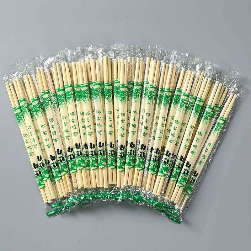 ZISIZ Disposable Bamboo Chopsticks - Commercial Pack
