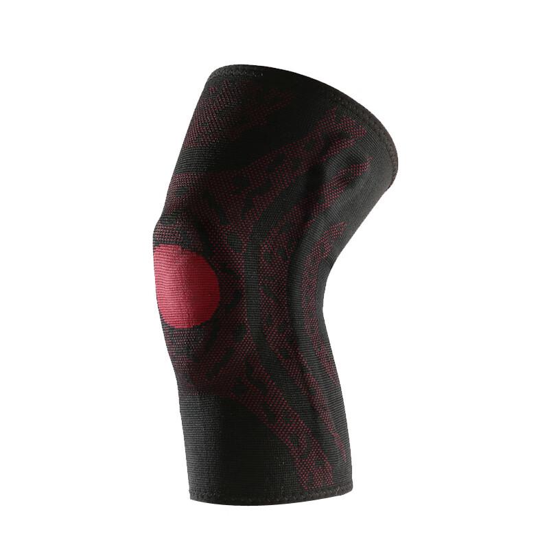 Sports Compression Knee Pad