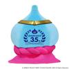 Smile Slime Plush Toy, Hero Slime, Medium Size