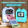 Easy to Operate Childrens Instantly Print Camera Video Featuring Simple Controls and Film Option for Creative Expression