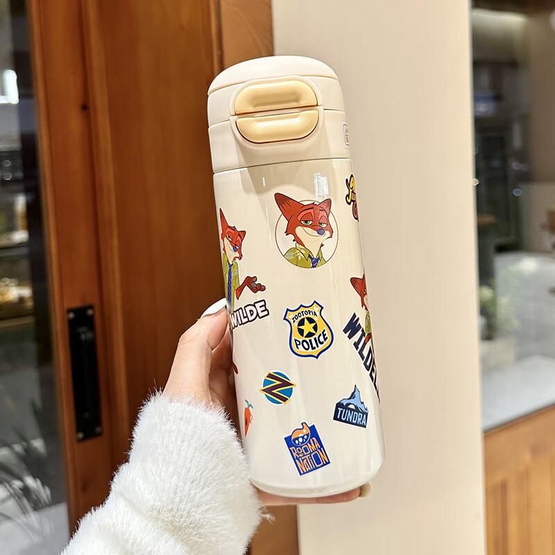 Minghui Zootopia Nick & Judy Insulated Tumbler