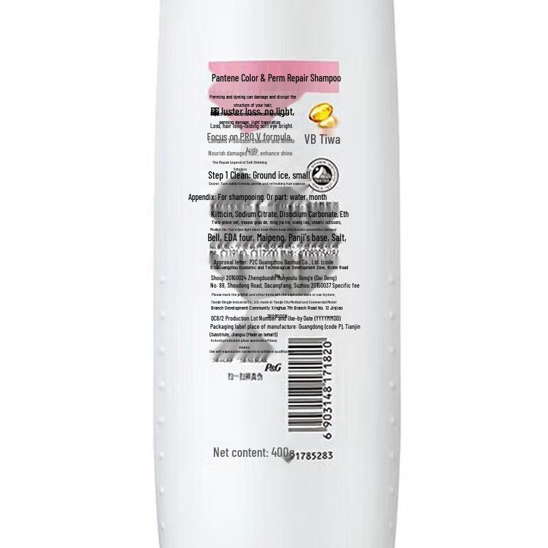Pantene Pro-V Repair & Protect Shampoo