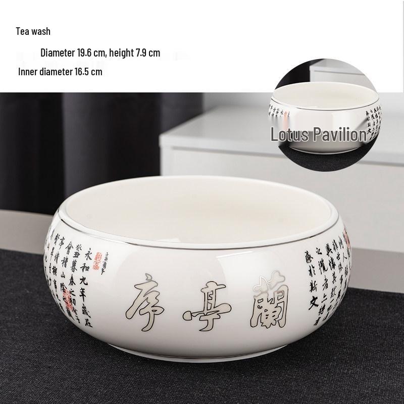 Large Chinese Style Blue and White Porcelain Tea Wash Basin and Cup Washer with Lan Ting Xu Calligraphy - Retro Ceramic Brush Washer
