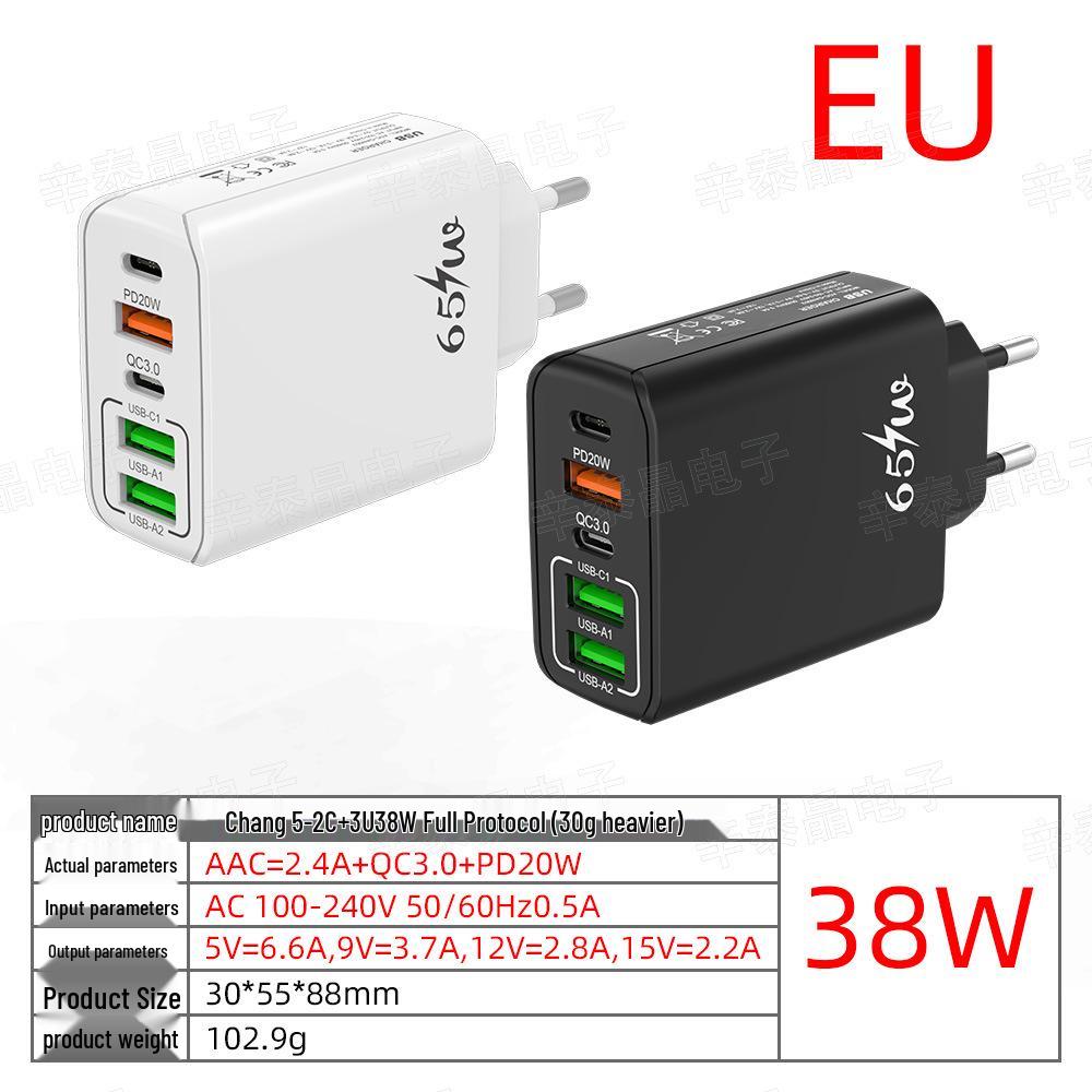 65W Multi-Port Travel Charger: 2C+3A, EU/US/UK Standards, 38W Fast Charge