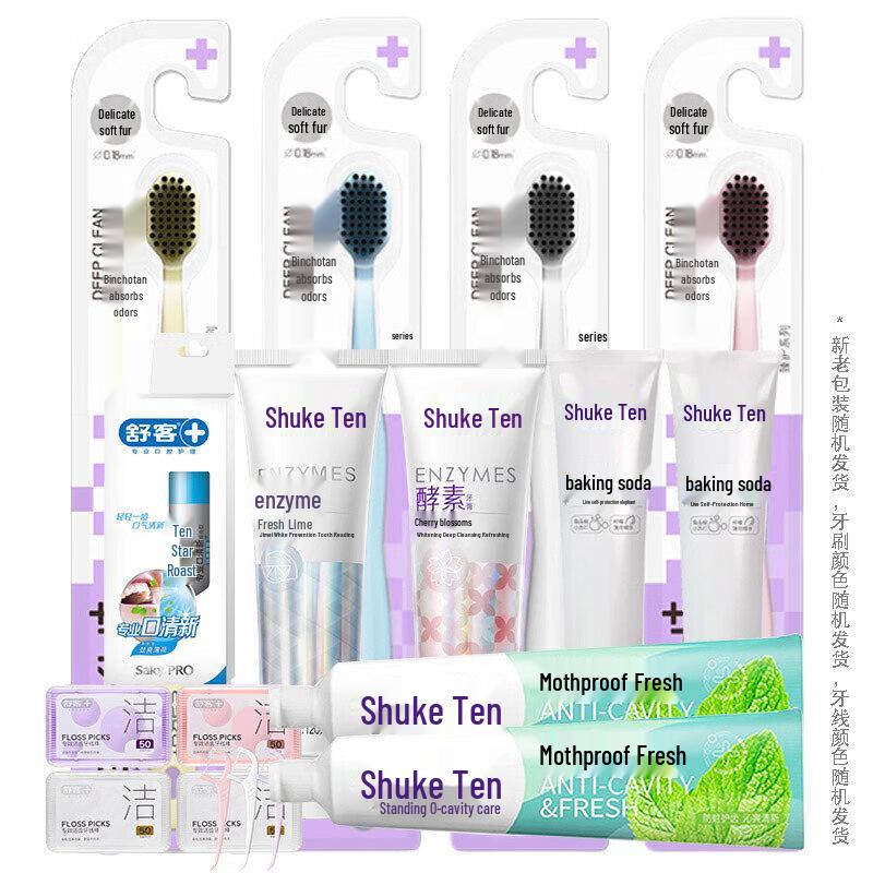 Sakol Family Oral Care Set
