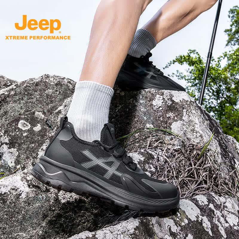 Jeep Men's Summer Mesh Outdoor Hiking Shoes