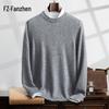 Fanzhen Men's Thickened Cashmere Blend Round Neck Pullover Sweater
