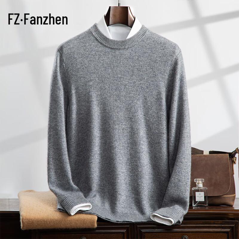 Fanzhen Men's Thickened Cashmere Blend Round Neck Pullover Sweater