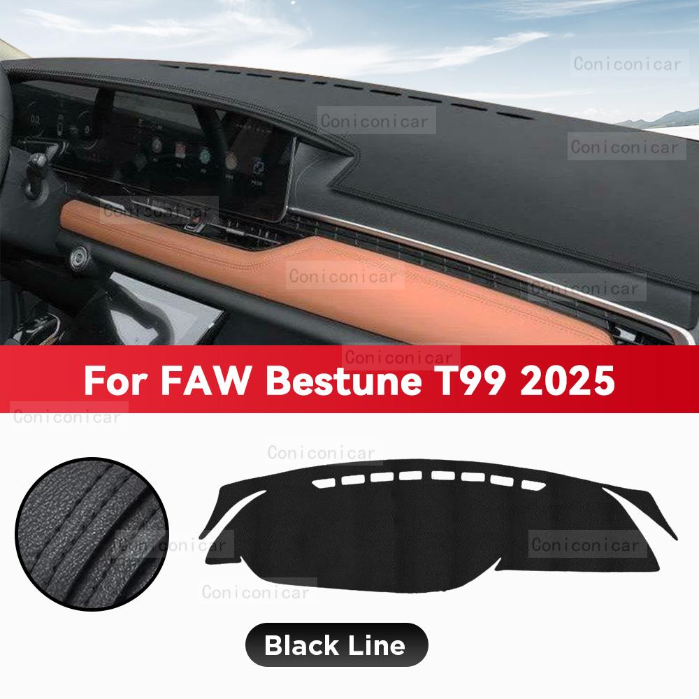 For FAW BESTUNE T99 2025 Car Dashboard Cover Mat Sun Shade Pad Avoid Light Mat Instrument Carpet Protection Accessories