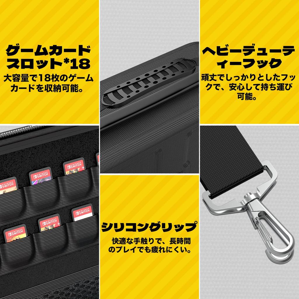 Switch 2 Case HEYSTOP Switch 2 Compatible Switch 2 Case Shockproof Charging Earphones Large Capacity Storage Soft Lining EVA Material Storage Cover