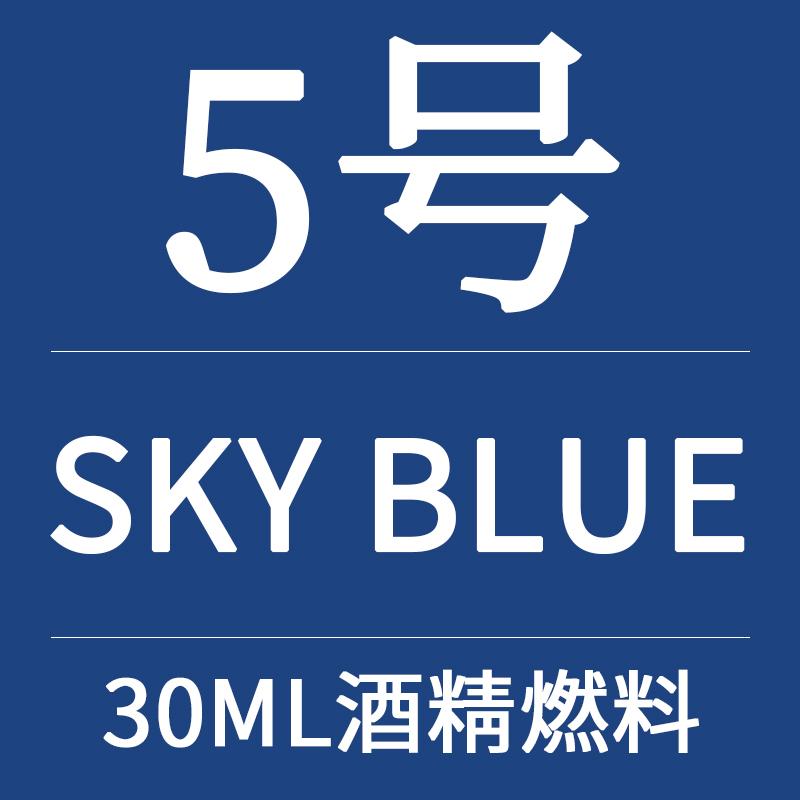 30ml Bottle Quick-Dry Alcohol-Based Leather Dye for DIY Crafts Cowhide Tooling Veg-Tanned