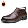 Fashion Men's Leather Shoes Chelsea Boots Solid Color British Style Business Dress Shoes Fleece Chelsea Boots Fashion Casual Shoes Man