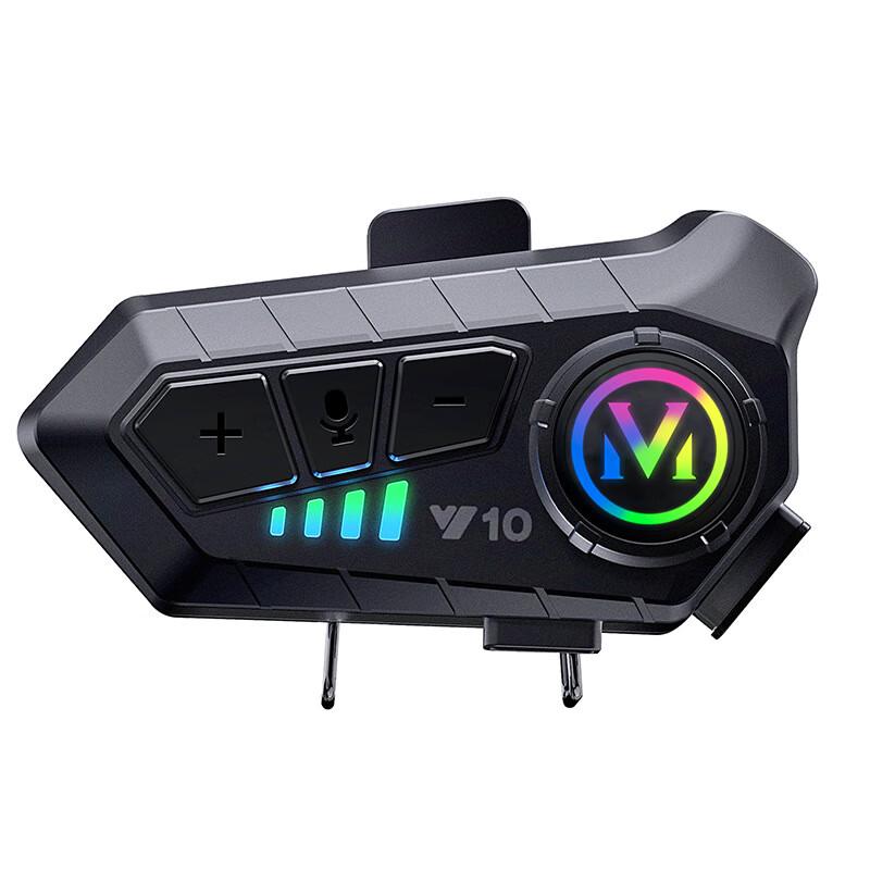 Motorcycle Helmet Bluetooth Headset