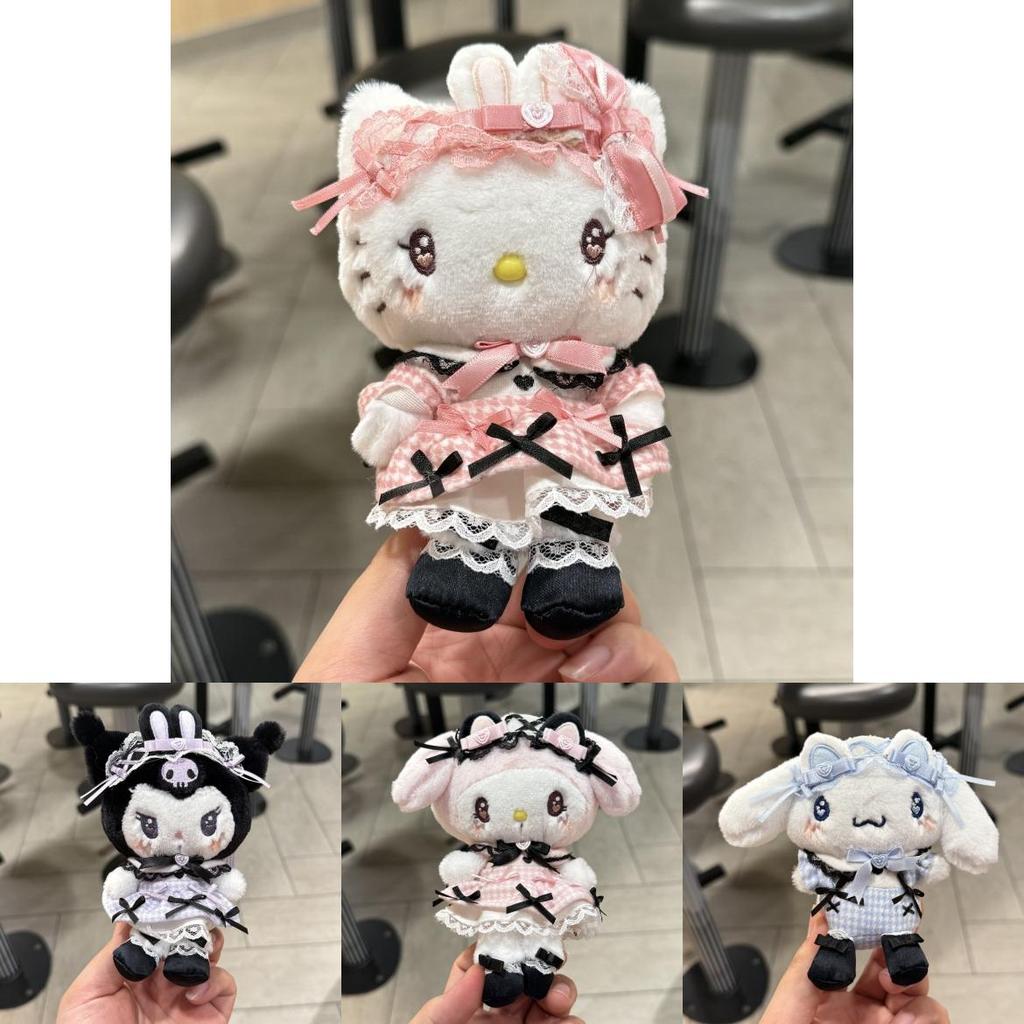 And Plush Keychain With Checkered Maid Outfit Decoration