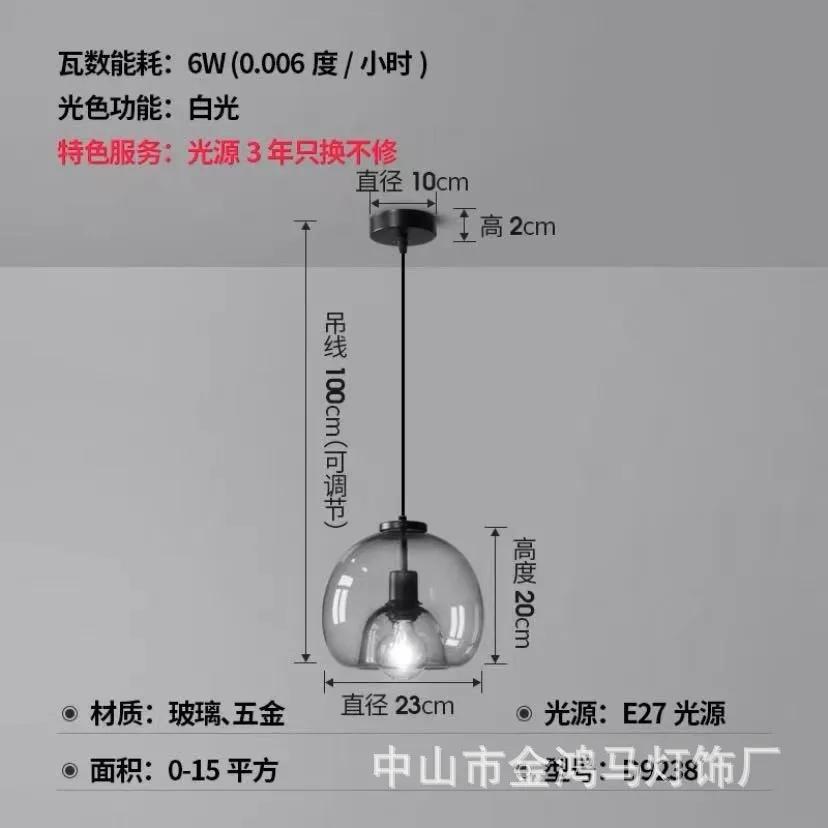 Nordic Home Decor Dining Room Pendant Lamp Lights Indoor Lighting Ceiling Lamp Hanging Light Chandelier Lamps for Living Room