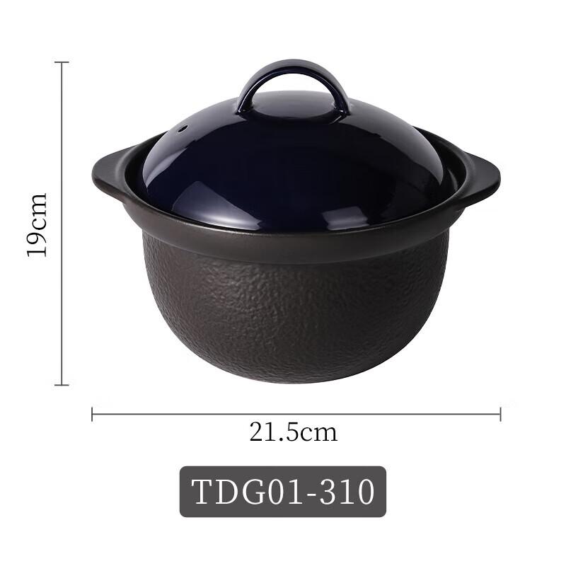 MIYAWO High-Temperature Double-Lid Clay Pot