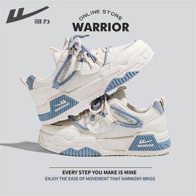 Men's Breathable Height-Increasing Casual Sneakers