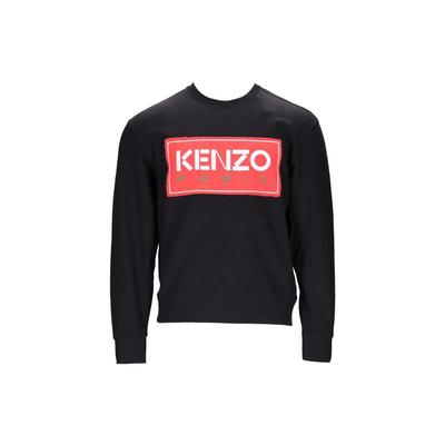 Logo Printed Crewneck Sweatshirt FD55SW4474ME-99J