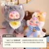 Adorable Cat Surprise Blind Box Party Series Doll for Girls, Trendy Small Pendant Gift, In Stock