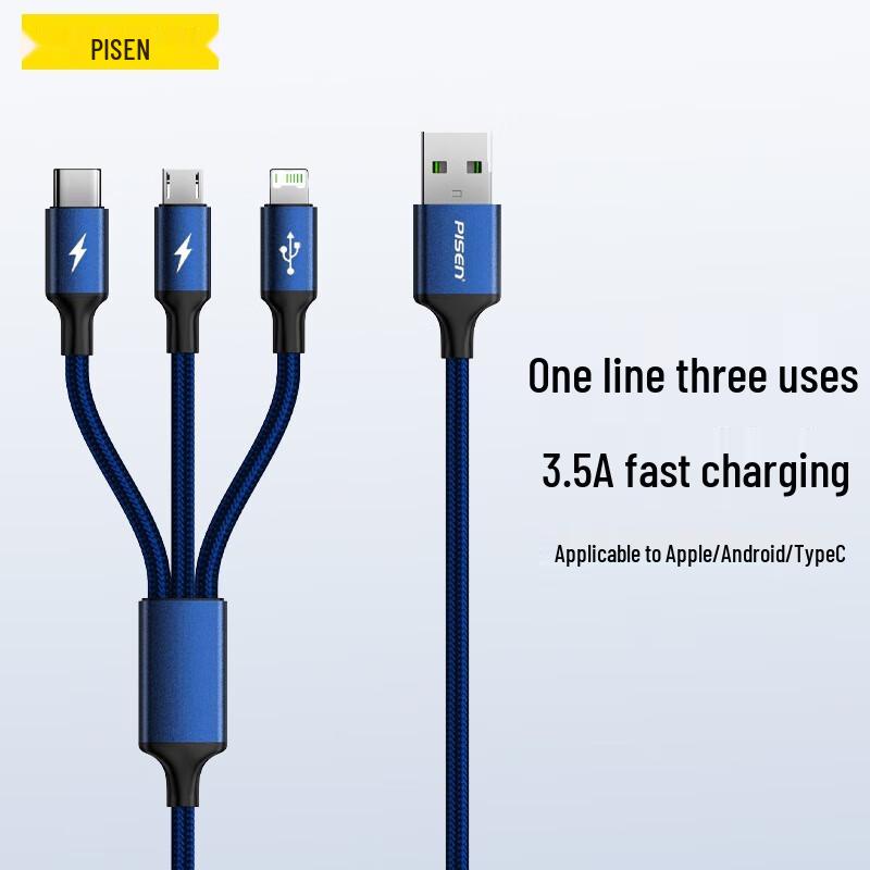PISEN 3-in-1 Braided Charging Cable