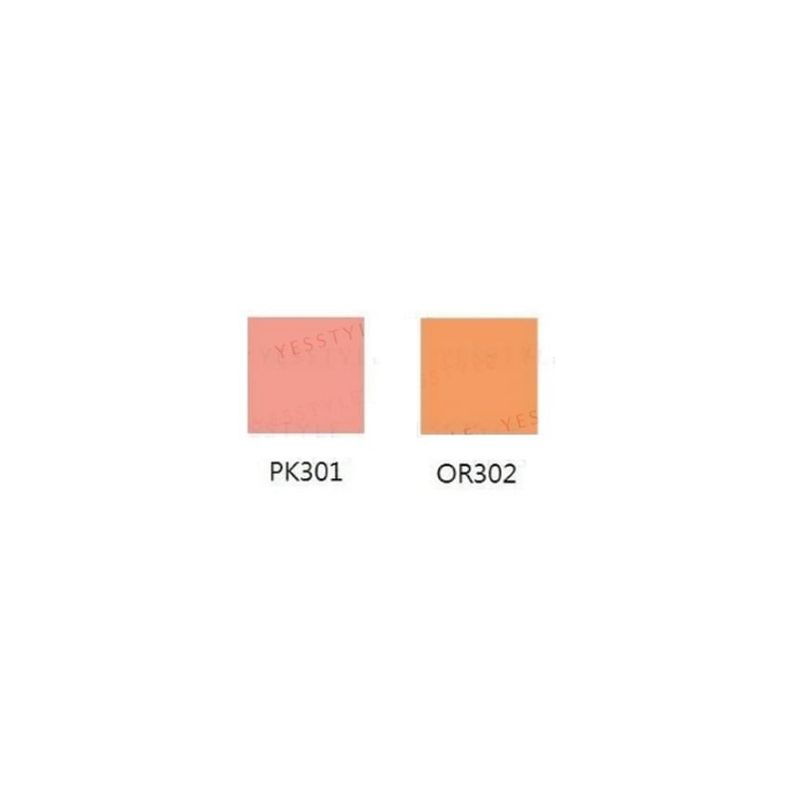 Shiseido Majolica Majorca Puff De Cheek