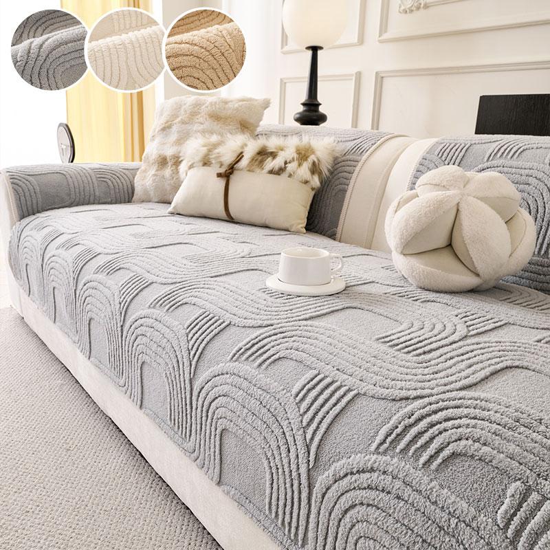 1PC-High end sofa cushion for all seasons, simple and modern anti slip sofa cover, winter seat cushion cover cloth