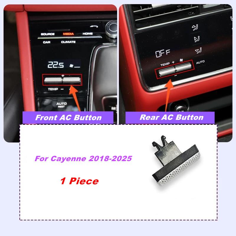Car Central Console Air Conditioning AC Temperature Adjust Sunroof Switch Button Replecement For Porsche Cayenne Panamera Macan