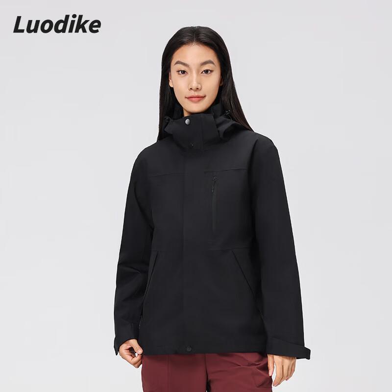 LoDiker Unisex 3-in-1 Outdoor Down Jacket L4V3FC1561