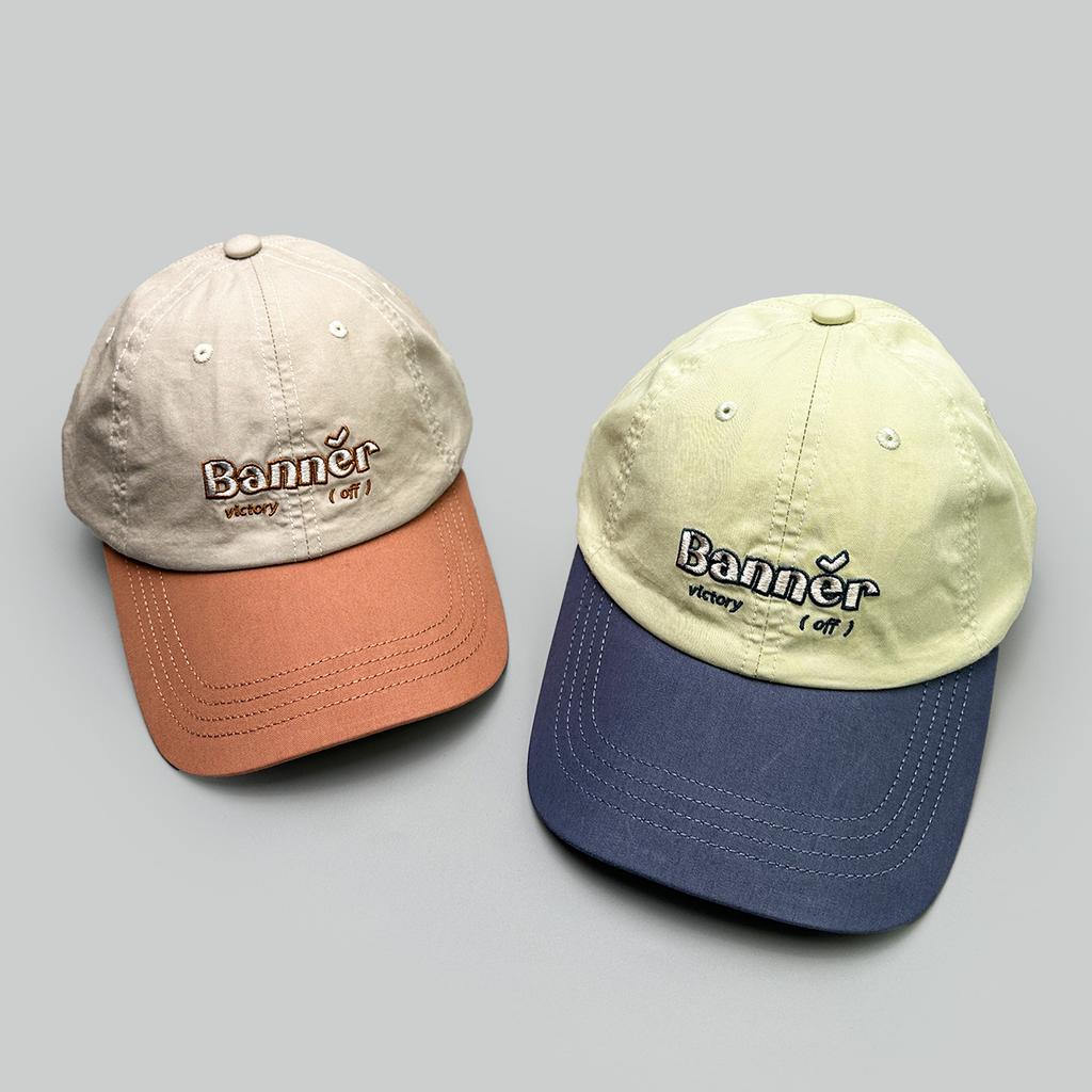 Spring And Summer American Contrasting Colors Embroidered Letter Baseball Caps Men And Women Sunshade Small Fresh Outdoor Leisure Cap