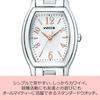 Hodinky CITIZEN Wicca Solar Tech Simple Adjust [Citizen] KH8-713-11 Dámské