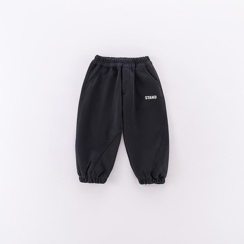 Korean Style Kids' Letter Sweatpants - Unisex Spring Long Pants