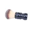 Yaqi 24MM Men's Shaving Brush Resin Handle Nylon For Cleaning Beard Face Cleaning Professional Shaving Brush Versatile Tool