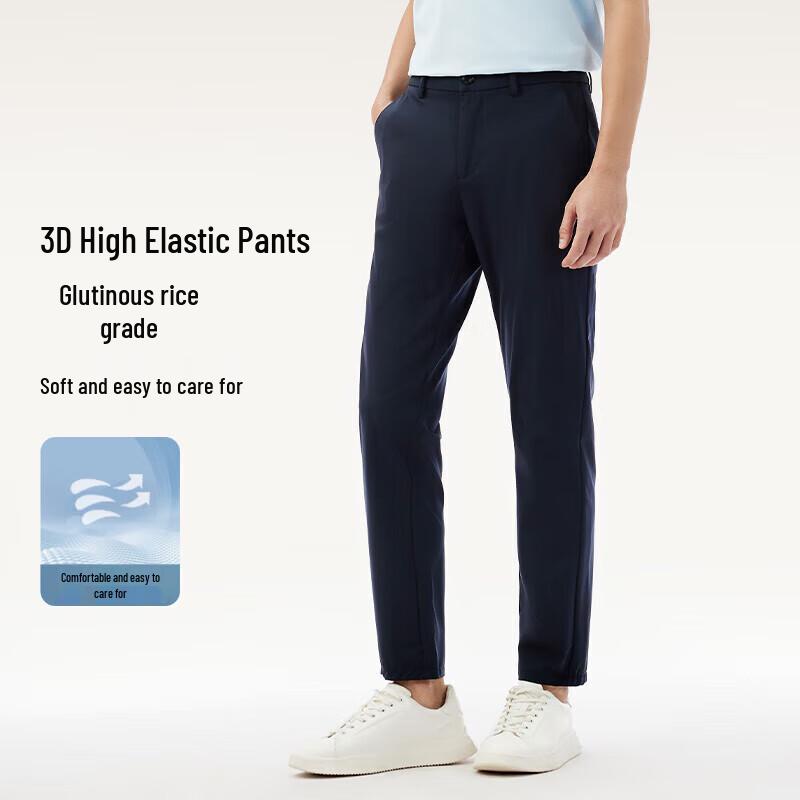 Hodo Herren 3D High Stretch Straight Fit Freizeithose