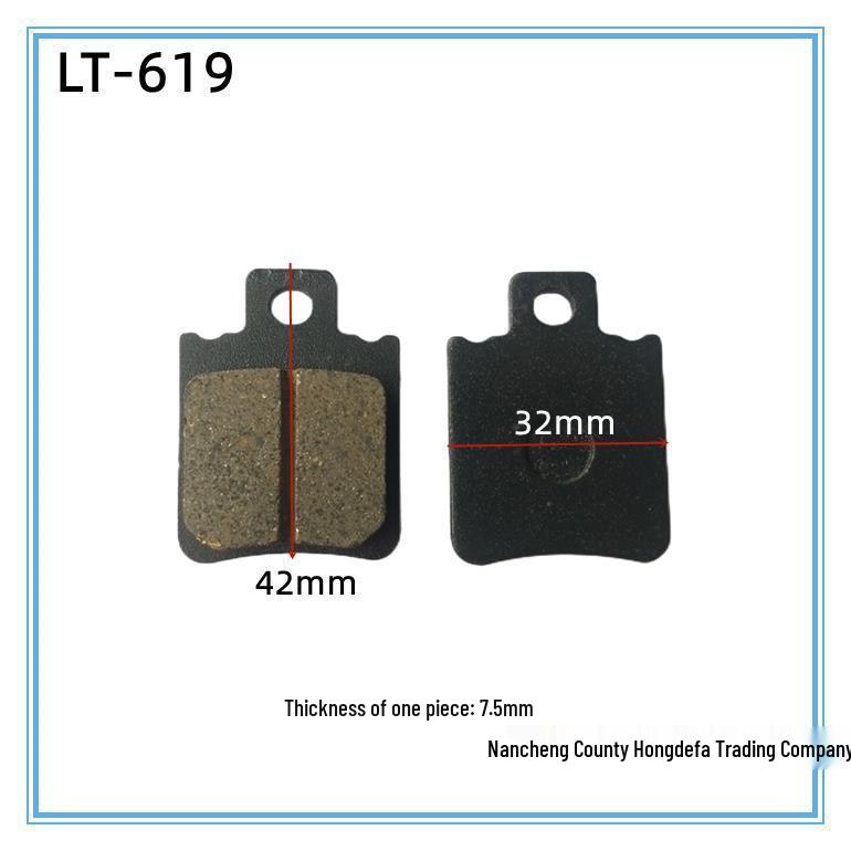 Electric Vehicle & Motorcycle Brake Pads for Yadea Aima Tailing and Qianjianglong Models