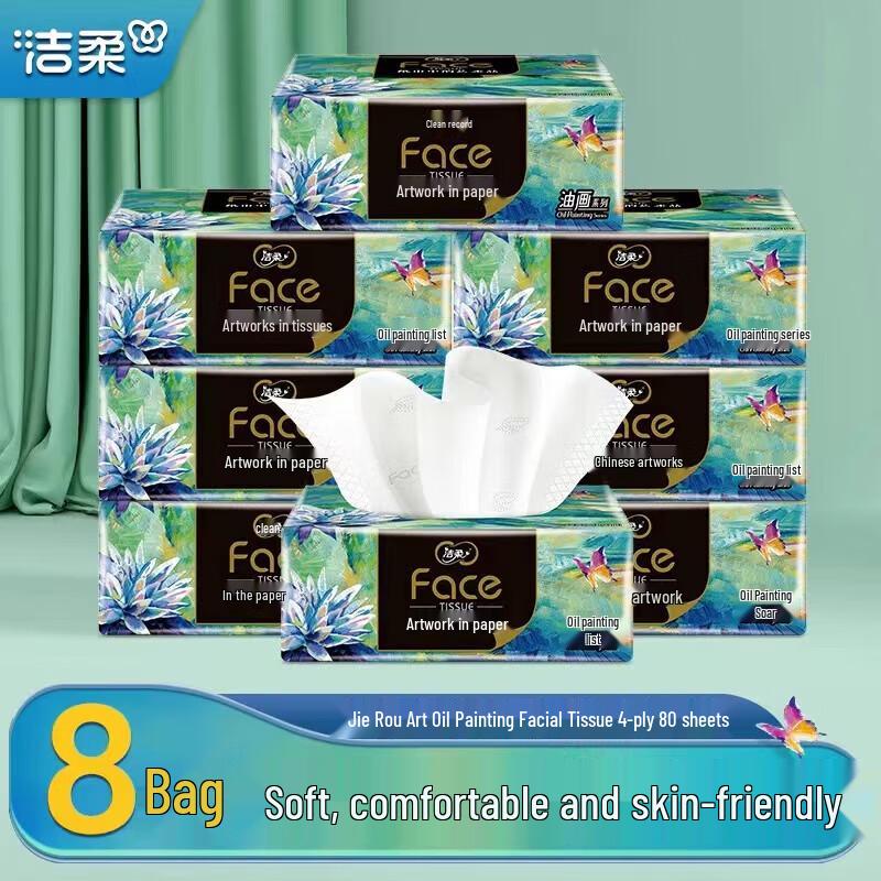 JieRou Oil Painting 4-Ply Facial Tissues, 24 Packs