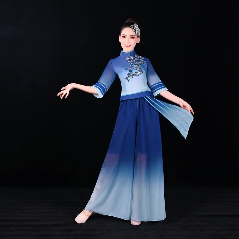 Women s Chinese Classical Fan Dance Costume L