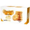 Hao Chi Dian Zhen Hao Butter Cookies