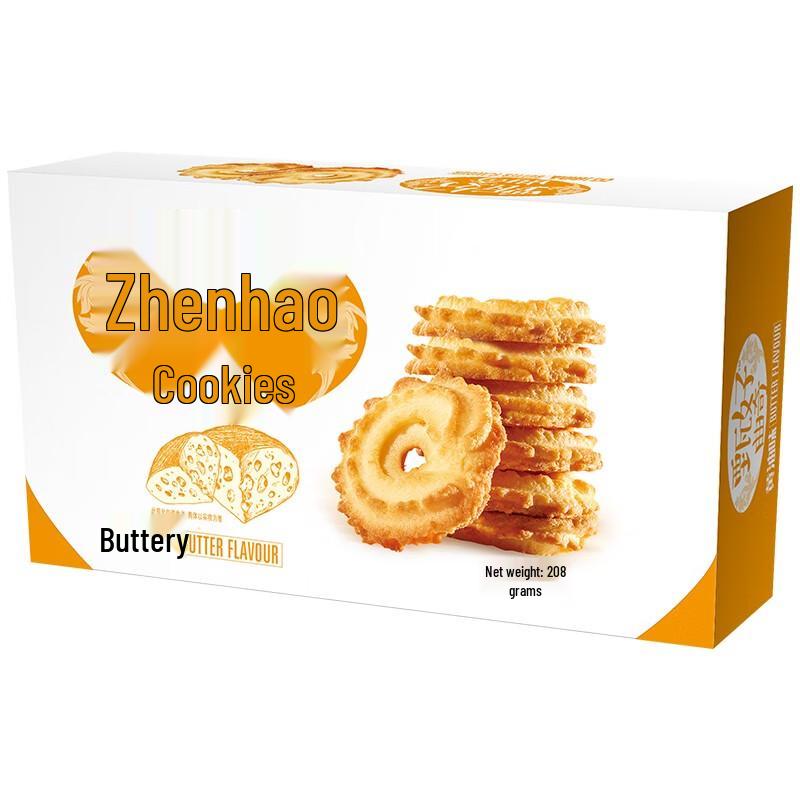 Daliyuan Zhenhao Butter Cookies