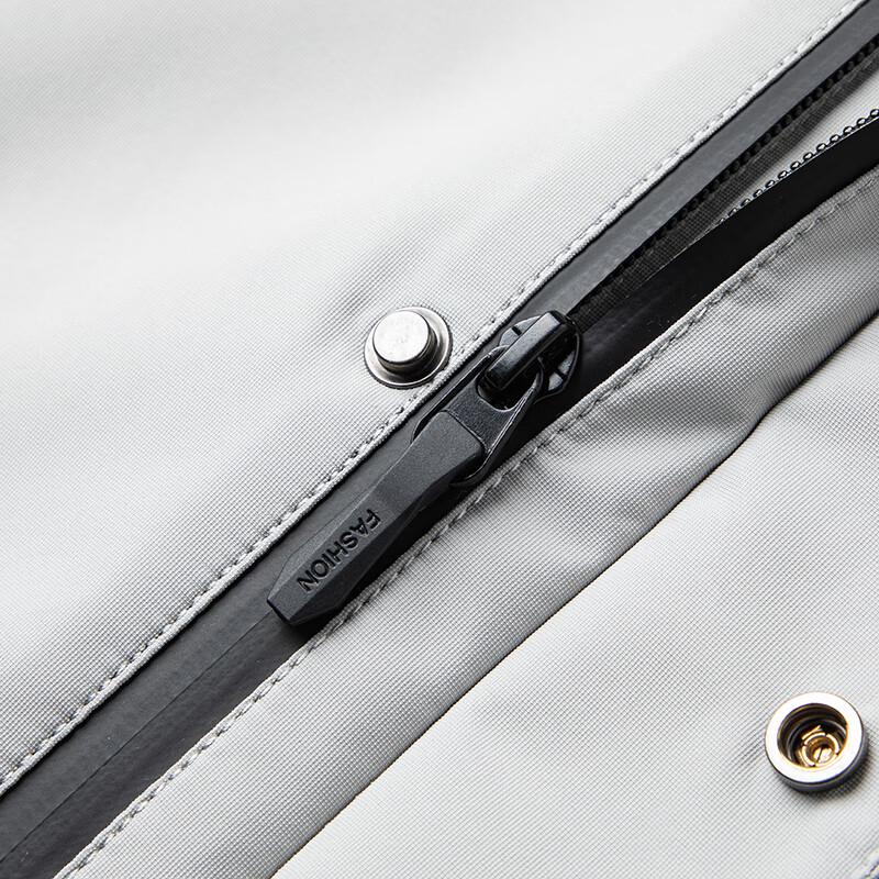 Shanshan Men's Casual Hooded Jacket