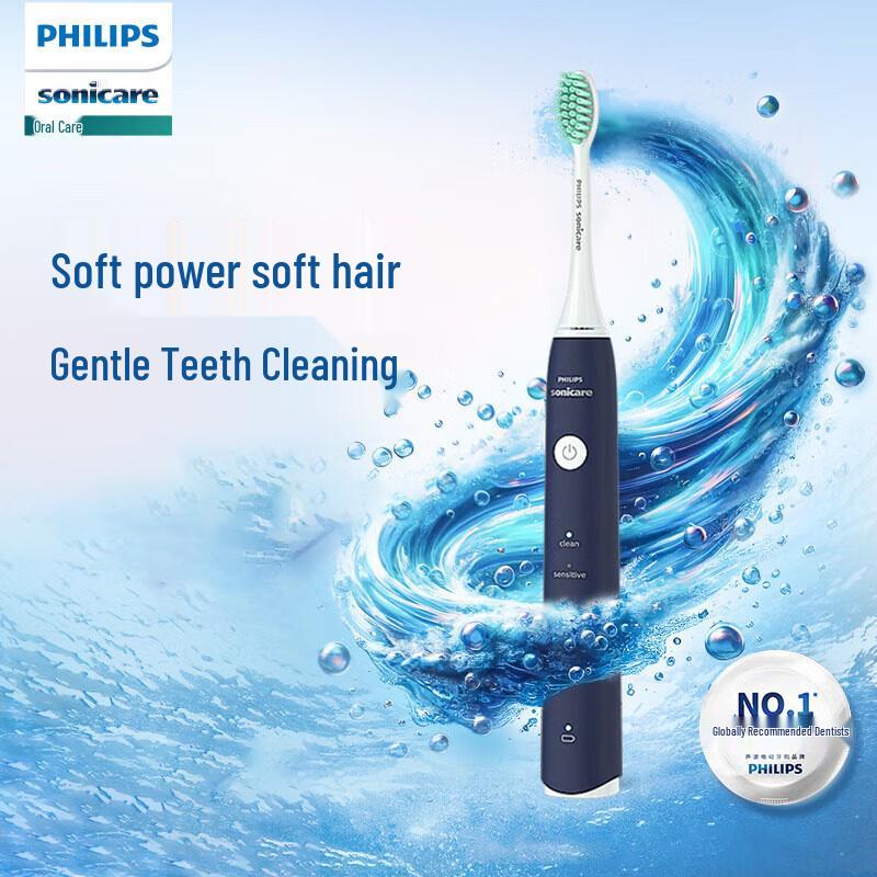 

Philips HX2431 Sonic Electric Toothbrush