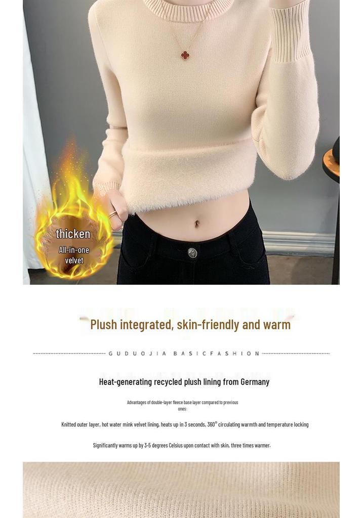 2025 Women's Fleece Knit Round Neck Sweater - Warm, Thick, Plus Velvet One-Piece Base Layer for Autumn/Winter