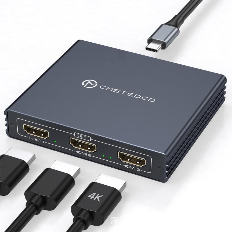 USB-C to HDMI 3-Way Splitter, 1 Input to 3 Outputs, 4K@60Hz Converter