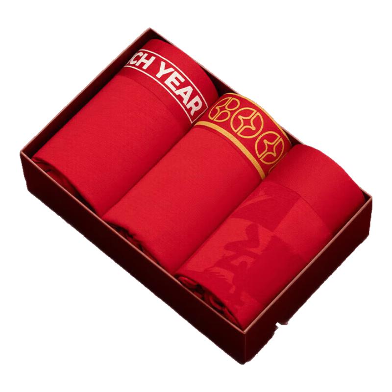 

Hodo Men s Lucky Red Antibacterial Boxer Briefs 3-Pack L