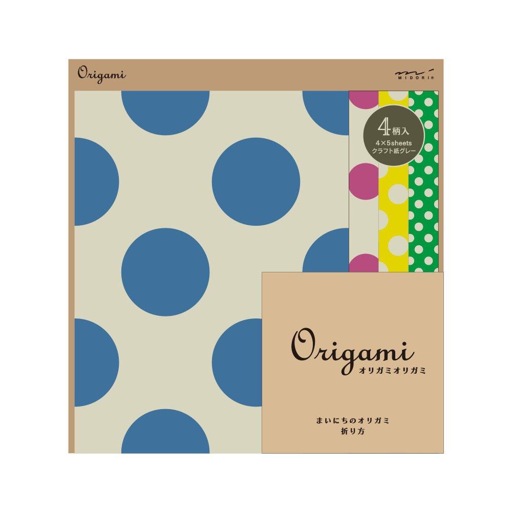 Midori Origami Paper 15-Square Gray Assorted Polka Dot Pattern 34409006