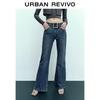 UR2026 Women's Washed Flared Denim Jeans