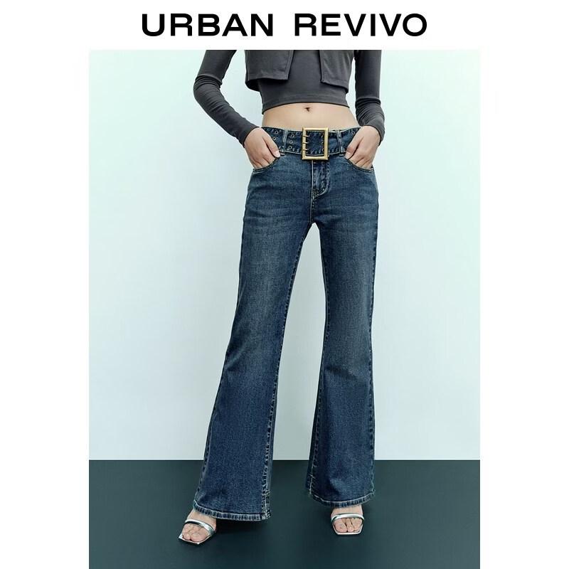 UR2026 Women's Washed Flared Denim Jeans