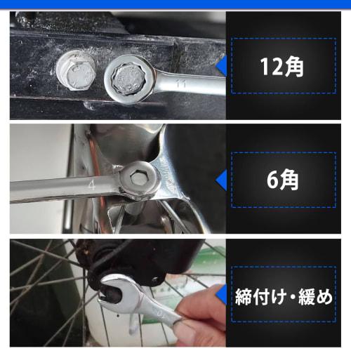 LEONTOOL Mini Spanner Set, Ultra-Thin Combination Wrench Set, 10-Piece Set, 4mm/4.5mm/5mm/5.5mm/6mm/7mm/8mm/9mm/10mm/11mm, Single-Ended Open-End Wrenc