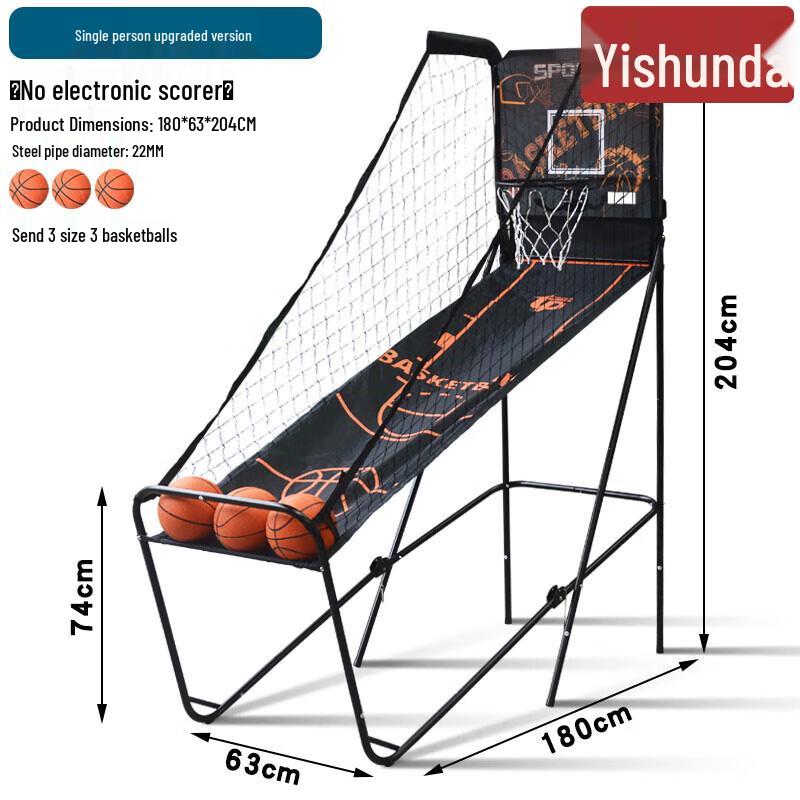 Yishunda Indoor Electronic Scoring Basketball Arcade Game